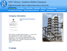 Tablet Screenshot of ezsk.ru